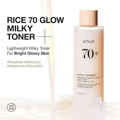 ANUA Rice 70 Glow Milky Toner (250ml)